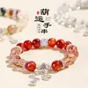 Nuevo Estilo Chino Pulsera de Calabaza Super Siete Oro Negro Natural para Mujer Moda Commuting Estilo Lujo Ligero Pulsera Amarilla Asai Cristal Blanco