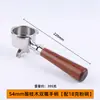 Bofoo 870/876/878 Mango Limpiador de Polvo Pisón Base de Pisón Tolva de Granos Universal Anillo de Silicona de Aire Soplador Otro