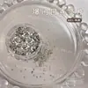 Lentejuelas Holográficas Plateadas con Forma Láser de Estrella de Cinco Puntas Color AB Huecas Materiales de Decoración Hechos a Mano Accesorios para Uñas