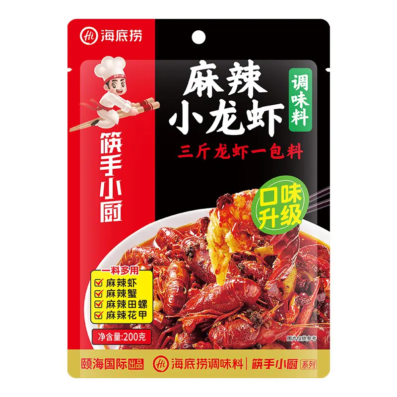 白底正