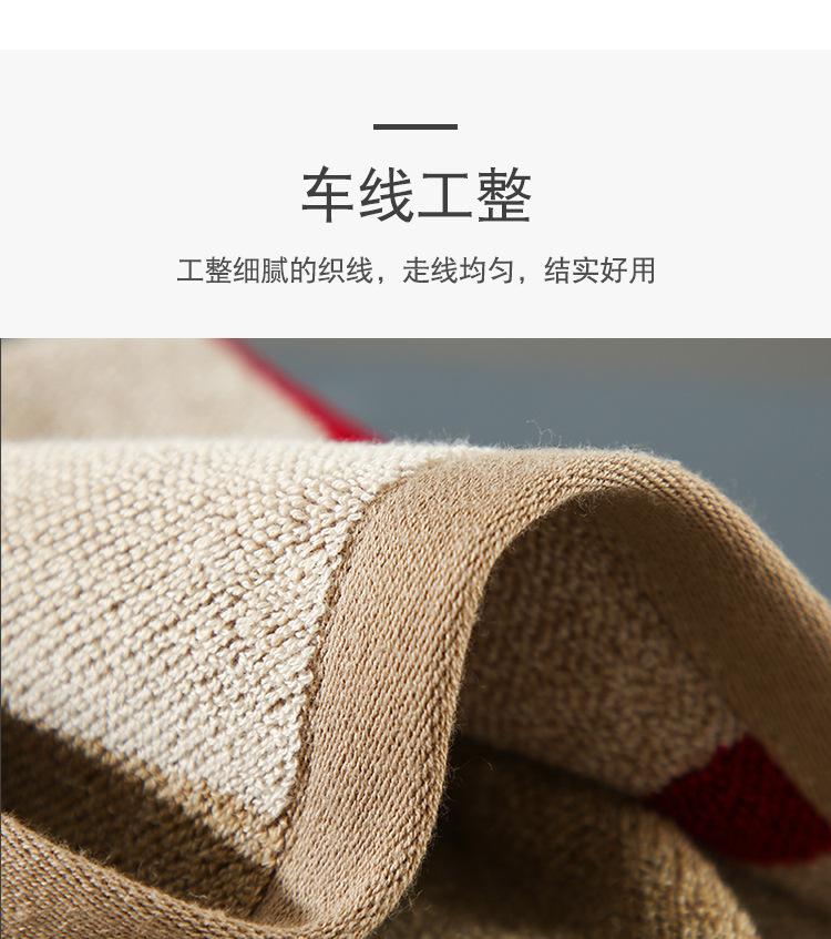 大格子浴巾_10