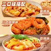 Un Kuan One Stick Fen Hao Zi Estilo Sichuan Dulce y Picante Comida Instantánea para Personas Perezosas Fideos de Papa Fideos de Arroz Grueso Fideos Huecos Comida Instantánea Conveniente