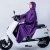 Traje de lluvia completo, traje de lluvia para patinete eléctrico, traje de lluvia para motocicleta, engrosado y reforzado para lluvia intensa, poncho de lluvia para patinete eléctrico