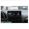 Adequado para Audi 4L/Q5/Navegação de tela grande Android de 10,25 polegadas/12,3 polegadas Plataforma Qualcomm 665