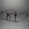 Nuevas Gafas Planas con Detalles Metálicos Texturizados Elegantes Anti Luz Azul Montura de Gafas Decorativa Moderna y Exquisita Wm86092