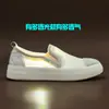 Zapatos de Pescador de Verano 2026 para Mujer, Zapatos Planos Versátiles de Malla Tejida con Cordones, Zapatos de Verano para Mujer, Zapatos Transpirables de Talla Grande para Mujer
