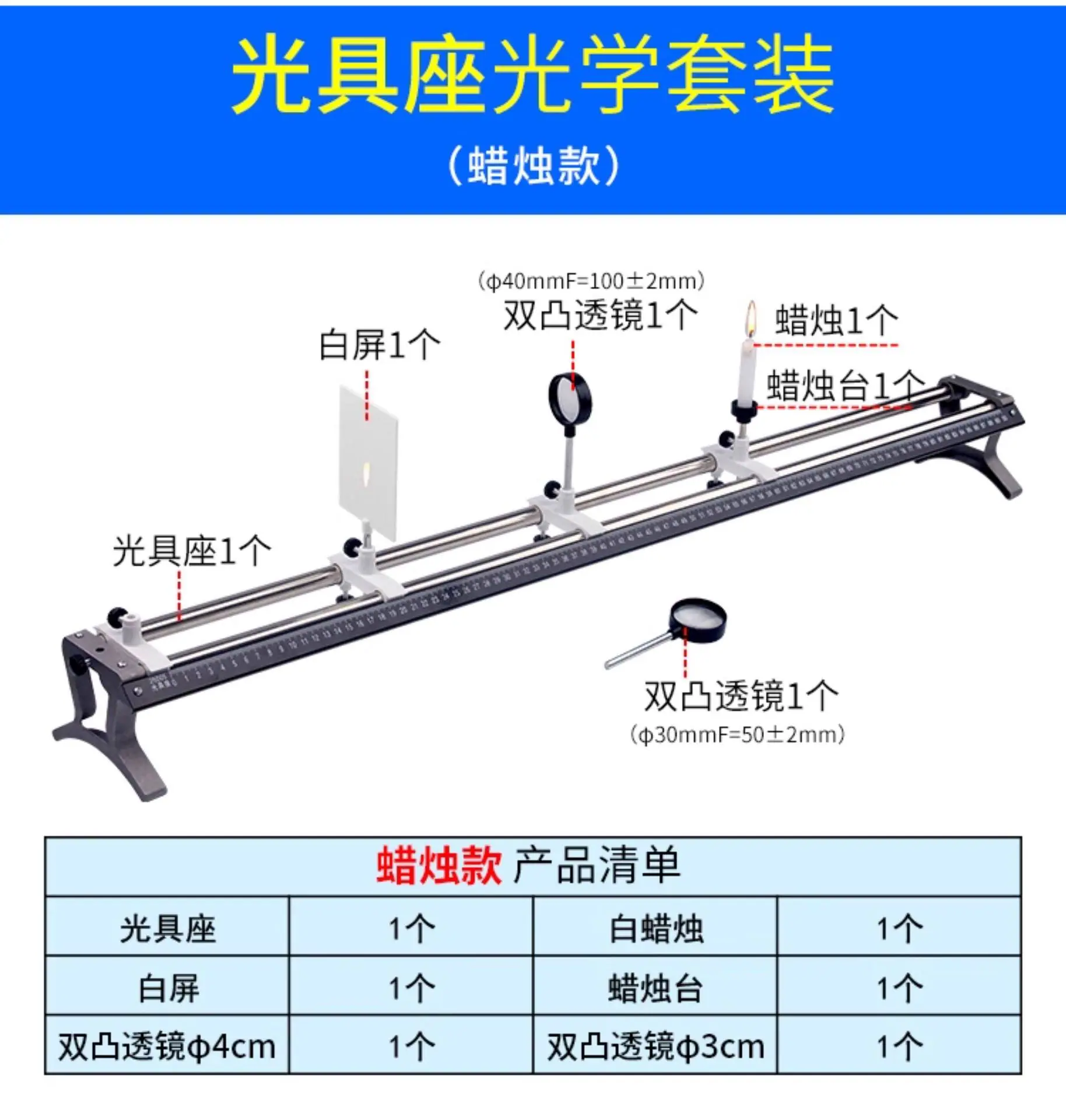 详情图_18.jpg