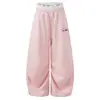 Nuevos pantalones casuales de pierna ancha bordados estilo callejero coreano 2026, pantalones curvos de color liso, suministro directo al por mayor 04