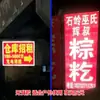 Impressão Inkjet de Alta Definição para Exterior, Produção de Fotos, Tecido para Publicidade, Filme para Luminoso com Adesivo, Produção de Cartazes, Placa de KT, Papel PP, Adesivos para Carros
