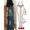 Chao Li tem estoque Jeans Americano High Street Lavado Desgastado Perna Curva Feminino Solto Emagrecimento Caimento Perna Larga Comprimento Total
