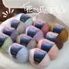 Bolas de hilo de mohair de colores, hilo de fantasía de mohair iridiscente para tejer a mano suéteres, bufandas y sombreros, venta al por mayor transfronteriza