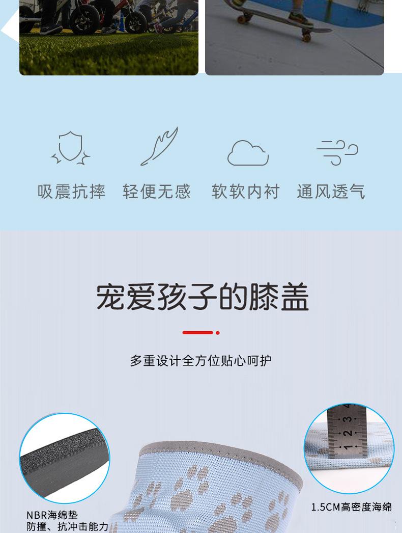 详情L_03.jpg