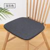 Cojín para Silla Windsor, Cojín para Silla para Dormitorio y Sala de Estar, Adecuado para Todas las Estaciones, Cojín para Silla de Casa con Forma de Herradura, Disponible para Dropshipping