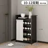 Zapatero, no requiere instalación, plegable, adecuado para uso doméstico, entrada, dormitorio o apartamento de alquiler, fácil de guardar y ahorra espacio