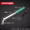 Soldador eléctrico de alta potencia 521, soldador de cobre puro 626 de alta temperatura, 75 W, 100 W, 200 W, 150 W y 300 W, directo de fábrica.