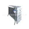 Calentador de Aceite Eléctrico Sellado a Prueba de Explosiones, Equipo de Calefacción para Minería Bdr-1.5Kw/9, Calentador de Aceite a Prueba de Explosiones