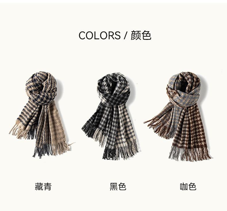 围巾详情页2_04