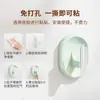 Gancho Adhesivo Macaron Fuerte Carga Sin Taladro Pegar Almacenamiento Baño Cocina Gancho Decorativo Adhesivo Sin Rastro