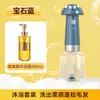 Máquina de Fazer Bolhas Gel de Banho para Pets Frasco Diluidor de Shampoo para Banho Cão e Gato Elétrico Automático Bolha de Banho