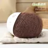 Fabricante de novelos de lã Vanzen cor pura alternativa de boneco de neve, atacado, fio com mistura de lã e pelo longo para chapéus, cachecóis e mantas de sete estrelas