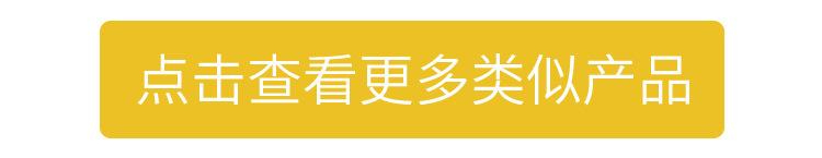 木杆宠物窝_09