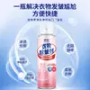 Spray Anti-Estático para Roupas e Cabelos, Removedor de Estática, Amaciante de Tecido, Removedor de Amassados, Desodorizante, Solução Anti-Estática para Suéteres, Atacado