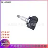 Lr018859 Sensor de Presión de Neumáticos Adecuado para Land Rover Range Rover, Discovery 4, Freelander 2 y Sport Range Rover