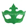 Nueva máscara de medio rostro Amazon con patrón de escamas de pez flecha de PVC de cuero sintético para fiesta de carnaval, accesorios de cosplay