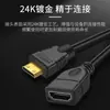 Tablet PC micro HDMI a HDMI hembra cable hdqing micro HDMI a HDMI15cm cable adaptador hembra