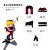 Mem Choo Xingye Lubi tiene ropa de canto y baile MAGANA COS mi hijo serie Xingye love ropa de canto y baile