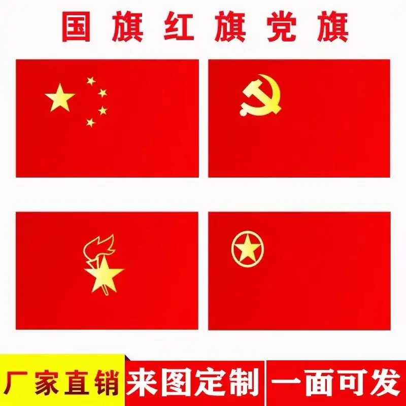 微信图片_20210410165651