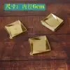 Suporte para Bolo Quadrado Redondo Dourado Mousse Tapete para Mousse Tapete para Cortar Bolo Suporte para Sobremesa
