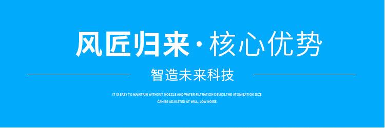 FB-系列圆筒形工业壁式换气扇_08.jpg