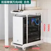 Suporte para Gabinete de Computador de Mesa para Casa, Móvel, Retrátil, Silencioso, Suporte de Armazenamento Suave