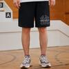 Nuevos Pantalones Coreanos de Cinco Puntos 2023 para Niños Pantalones Cortos Casuales Deportivos Transpirables Pantalones de Playa talla extra Pantalones Cortos