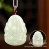 Pingente de Jade Sa Rzao Verde Hetian de Xinjiang com Zodíaco de Doze Animais com Material Mongol Jade Amarelo Oito Divindades Guardiãs Suporte para Pendurar
