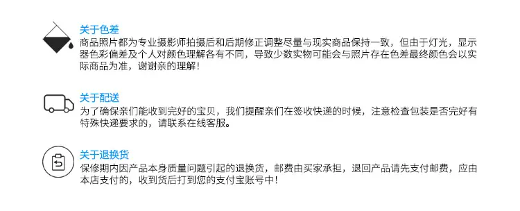 详情_32.jpg