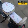 Funda Impermeable para Sillín de Bicicleta Eléctrica con Protección Solar y Aislamiento Térmico Cubierta de Asiento Universal para Todas las Estaciones Cojín de Asiento Protector para Patinete Eléctrico Pequeño