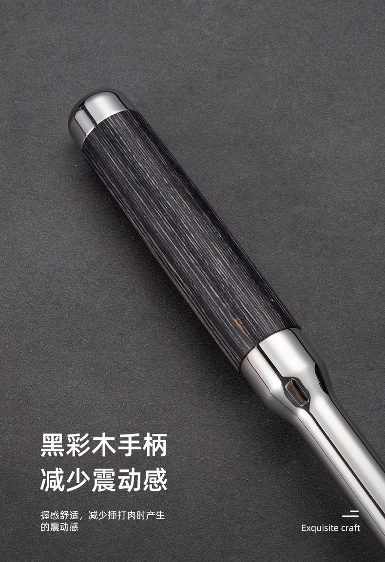 肉锤-详情_08.jpg