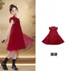 Conjuntos Nuevos de Hanfu y Traje Tang para Niñas Verano 2025, Atuendos de Verano para Niños, Nuevos Conjuntos de Estilo Chino para Niñas Pequeñas, Modernos y a la Moda
