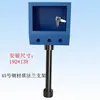 Caja de Instalación para Pantalla Táctil 7 pulgadas 10 Weilun Caja de Control Xinjie HMI Soporte de Montaje Integrado PLC Caja de Texto