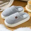 Bienvenida a los Nuevos Hogar de Otoño e Invierno Zapatillas de Algodón para Hombre Talla Extra Grande Antideslizantes Engrosadas Calientes Zapatillas de Algodón con Suela Gruesa