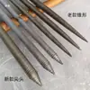Lima de nudo de bambú garrote diente de lobo shakuhachi xiao norte-sur flauta sheng na herramientas para hacer perforador de nudos palo de lijado cámara interior lima de nudo de bambú