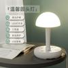 Mini pequeña lámpara de mesa LED de hongo, pequeña, enchufe USB para carga de teléfono móvil, placa de cableado con cable, placa de enchufe, regalo