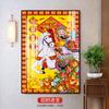 Retrato del Dios de la Riqueza de los Cinco Caminos, Entrada a la Sala de Estar, Pasillo de Entrada, Pintura Colgante de la Suerte, Pintura Decorativa de la Tienda Zhao Gongming Bigan