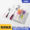 Rizador de pestañas eléctrico personalizado, herramientas de belleza para el hogar, cuidado de los ojos, rizador de pestañas eléctrico