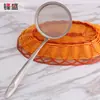 Venda Direta do Fabricante: Escumadeira de Aço Inoxidável para Cozinha com Rede Filtrante para Evitar Salpicos de Óleo, Filtro de Óleo, Escumadeira de Espuma, Colher para Remover Óleo, Filtro