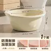Tina de Regalo de Plástico Engrosada y Ampliada Tina para Lavado Facial Doméstico Tina para Lavar Verduras Tina para Lavandería de Dormitorio Estudiantil Tina con Doble Asa Tina para Pies