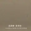 Exposición Nacional Mayorista de Caligrafía y Pintura Tradicional China con Papel Xuan de Ocho Pies Batik Color Semi-cocido Salpicadura de Oro Papel de Cáñamo de Fibra Larga Obras