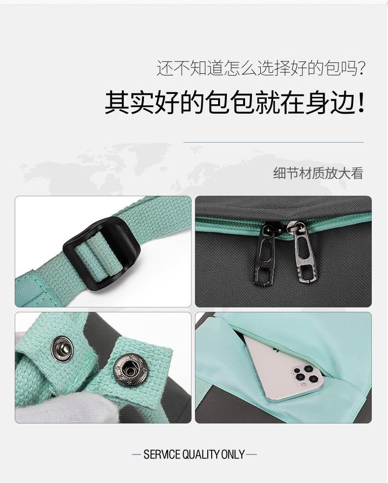 详情 (9)